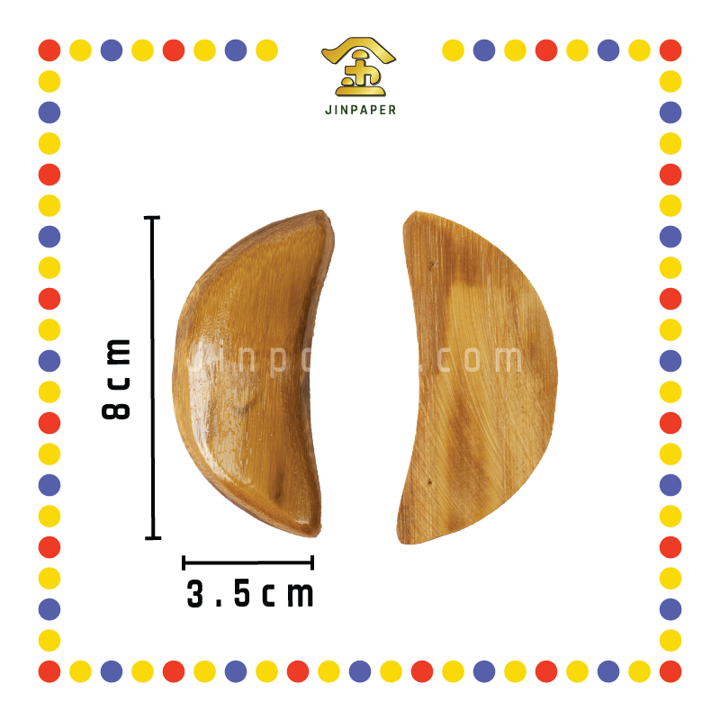 HOLY GRAIL【2寸/2.5寸/3寸/3.5寸/4寸/5寸/6寸】圣杯(竹)