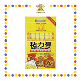 PRAYING STICKER 粘力得