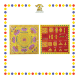 JOSS PAPER 台湾九色双面大往生极乐