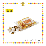 PRAYING USE 财神灯芯【金白/金红】