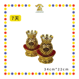 JOSS CANDLE【7天/12天】 元宝旺来水晶斗烛 (蜡烛)