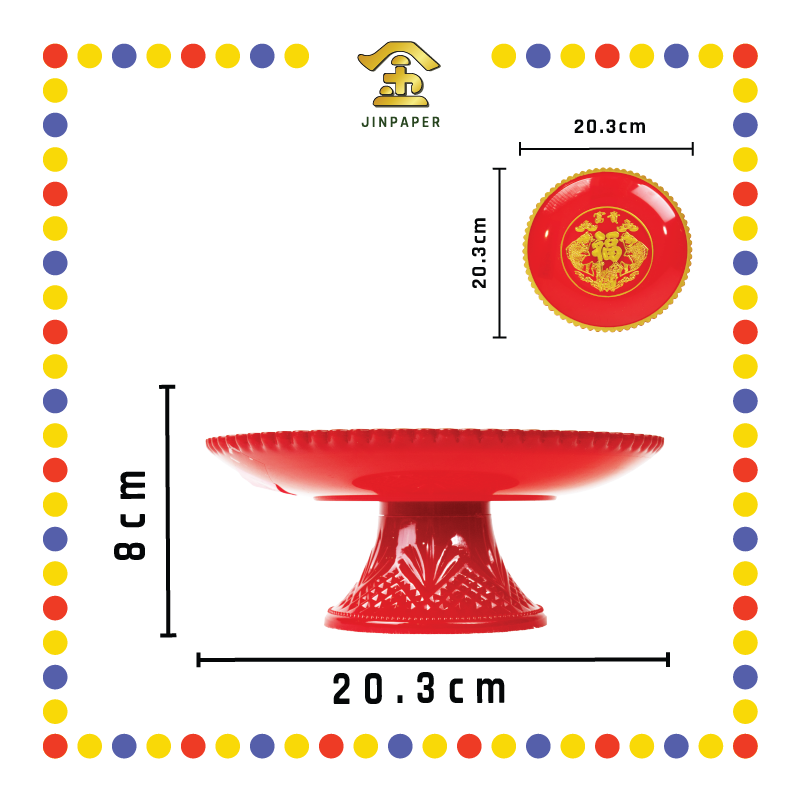 PRAYING PLATE【6寸/7寸/8寸】年年有余高脚发财碟