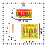 JOSS PAPER 拿督发财金