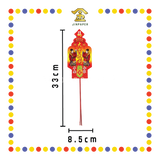 ACCESSORIES 竹脚花
