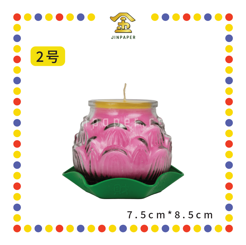 JOSS CANDLE 豐利【2号/3号】玻璃佛莲 (蓮花蠟燭)