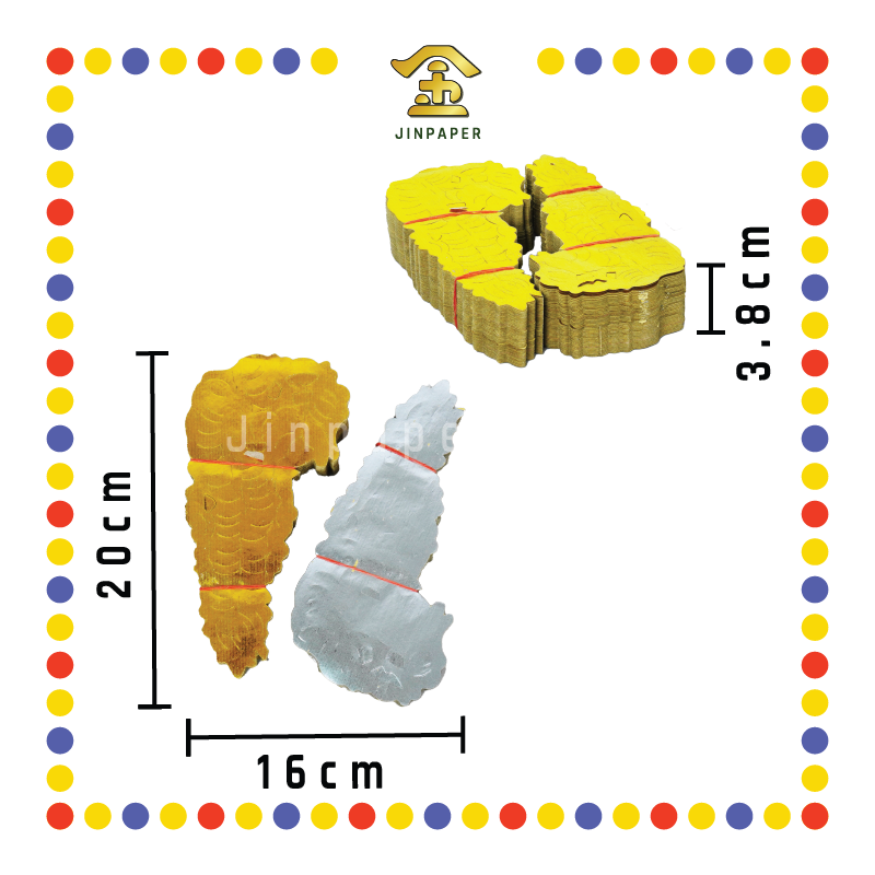 JOSS PAPER 大金银龍 (冥纸)