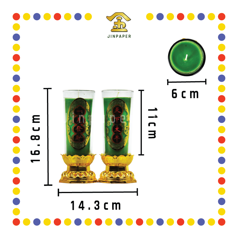 JOSS CANDLE 大二伯爷玻璃斗烛(青)