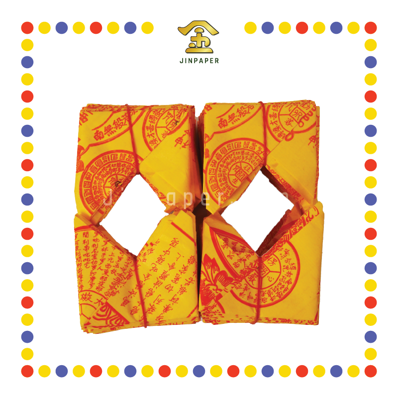 JOSS PAPER (金)大版加料往生帽 (冥纸)