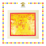 JOSS PAPER (隆光)四开满面天公金 (金纸, 大金)