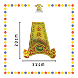 JOSS PAPER 套装金钱伯衣