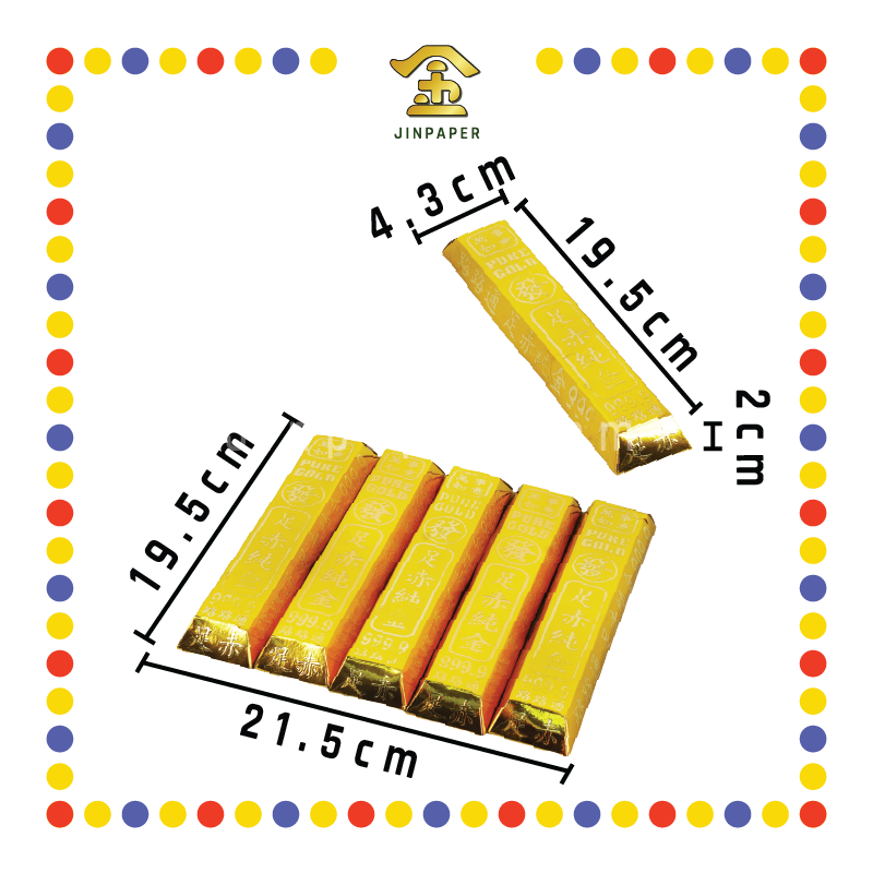 JOSS PAPER【05-VTB/05-BTB】袋庄中【金/银】条