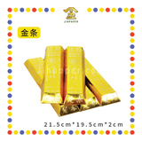 JOSS PAPER【05-VTB/05-BTB】袋庄中【金/银】条