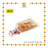 PRAYING USE 财神灯芯【金白/金红】