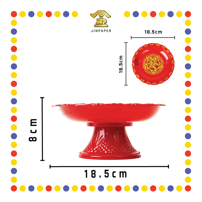 PRAYING PLATE【4寸/5寸/6寸/7寸/8寸/9寸/10寸/12寸】高脚元宝铜钱发财碟