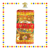 JOSS PAPER 极品执五宝 (贵人纸)