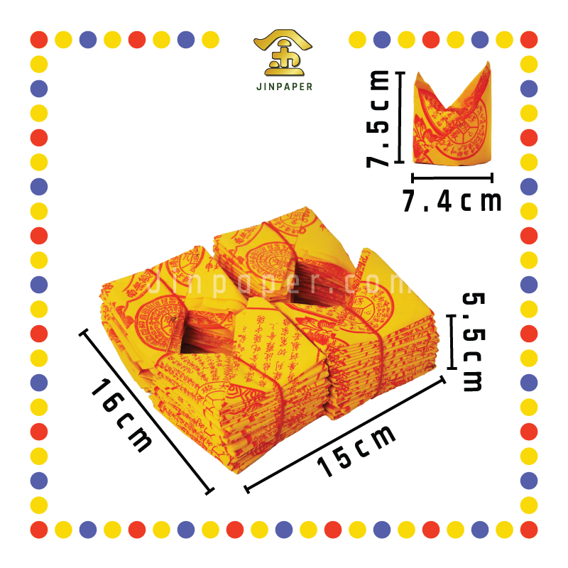 JOSS PAPER (金)大版加料往生帽 (冥纸)