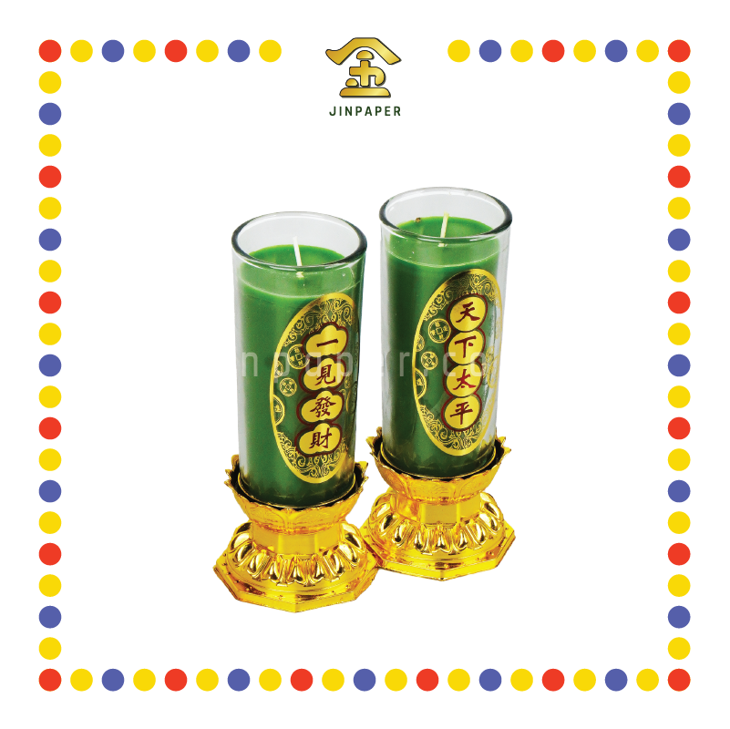 JOSS CANDLE 大二伯爷玻璃斗烛(青)