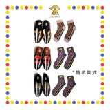 JOSS PAPER (华)时尚男皮鞋 (冥纸)