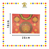 JOSS PAPER 优质小地主衣(彩色)