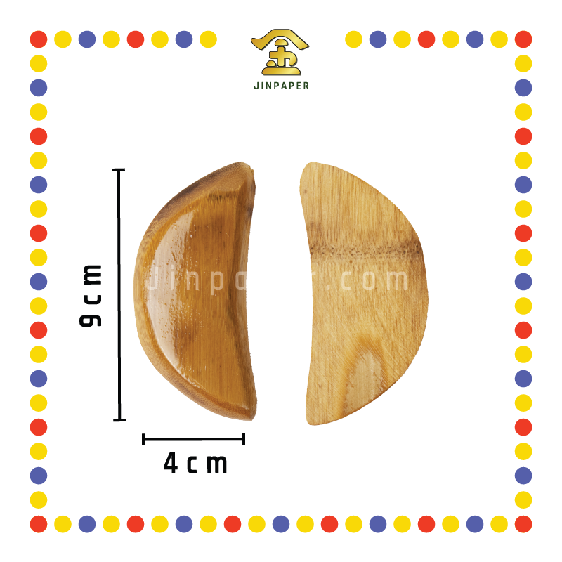 HOLY GRAIL【2寸/2.5寸/3寸/3.5寸/4寸/5寸/6寸】圣杯(竹)