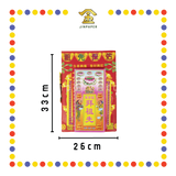 JOSS PAPER 精品【拜大神/拜地主/拜观音/拜祖先/拜天公/拜关帝/拜拿督】(靓彩盘) (套装)