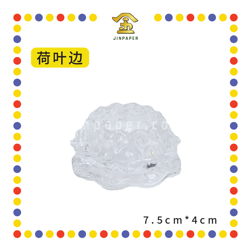 PRAYING CANDLESTICK 清光玻璃【荷花/荷叶边】