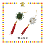 PRAYING GROCERIES 特小铁钉球