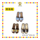 JOSS PAPER【B131/B132】高雅【女/男】拖鞋 (冥纸)