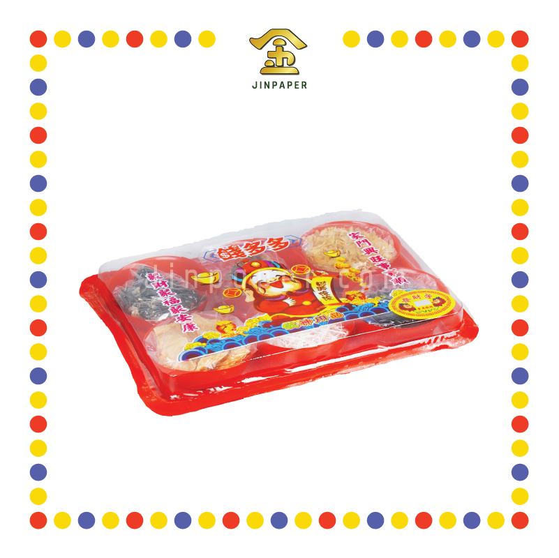 PRAYING VEGETARIAN 敬神斋菜