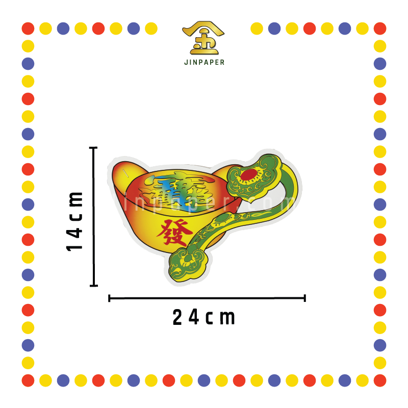 JOSS PAPER 套装金钱伯衣