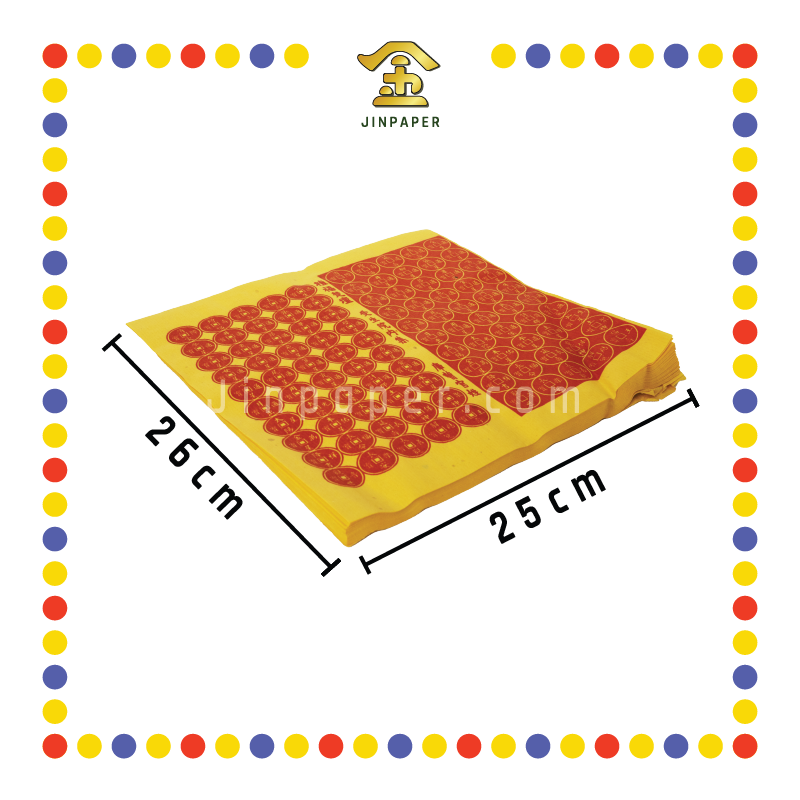 JOSS PAPER (隆)极品寿生钱