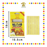PRAYING STICKER 粘力得