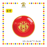 PRAYING PLATE【6寸/7寸/8寸】年年有余高脚发财碟