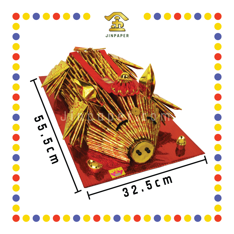 JOSS PAPER 中金猪