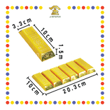 JOSS PAPER【06-VNB/06-BNB】袋庄小【金/银】条