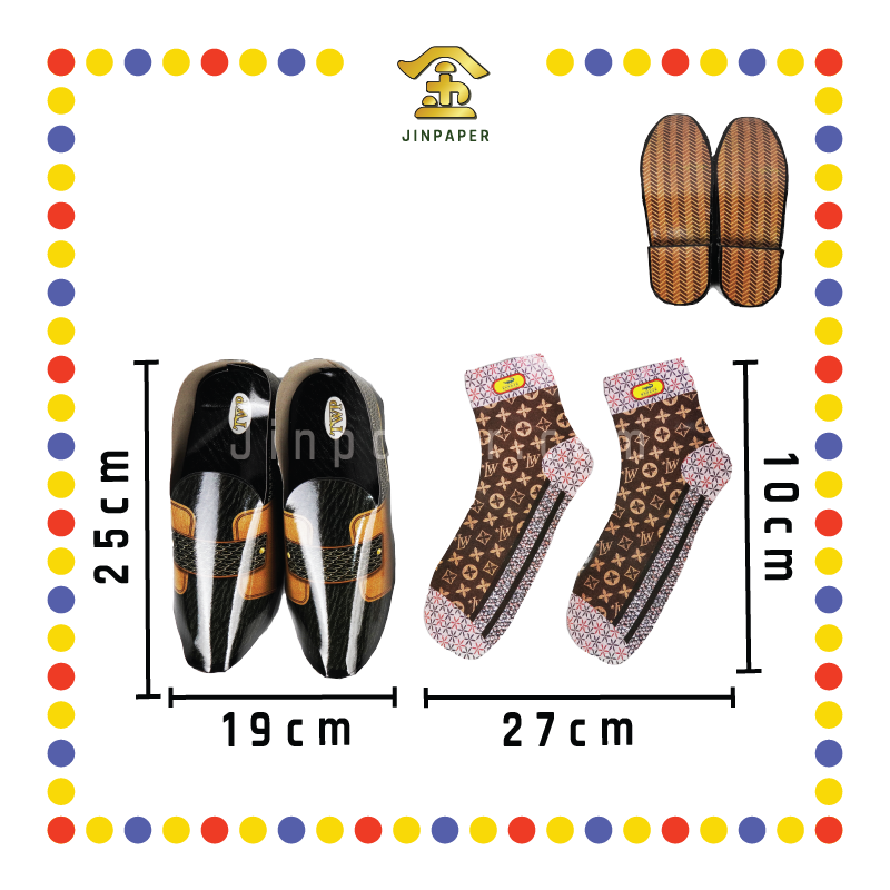 JOSS PAPER (华)时尚男皮鞋 (冥纸)