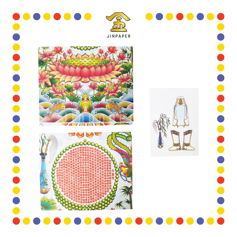 JOSS PAPER 双面观音袍(白色)