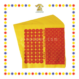 JOSS PAPER (隆)极品寿生钱