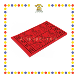 JOSS PAPER 红马贵人 (贵人纸)