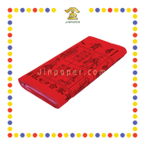 JOSS PAPER (郑)足红贵人 (贵人纸)