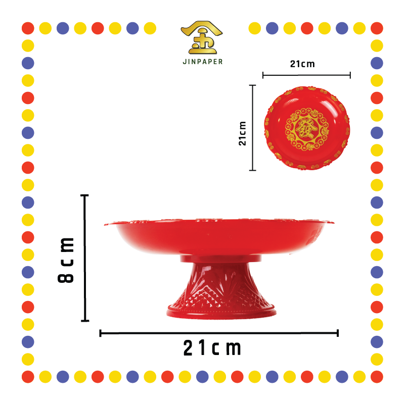 PRAYING PLATE【4寸/5寸/6寸/7寸/8寸/9寸/10寸/12寸】高脚元宝铜钱发财碟