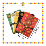 JOSS PAPER 优质小地主衣(彩色)