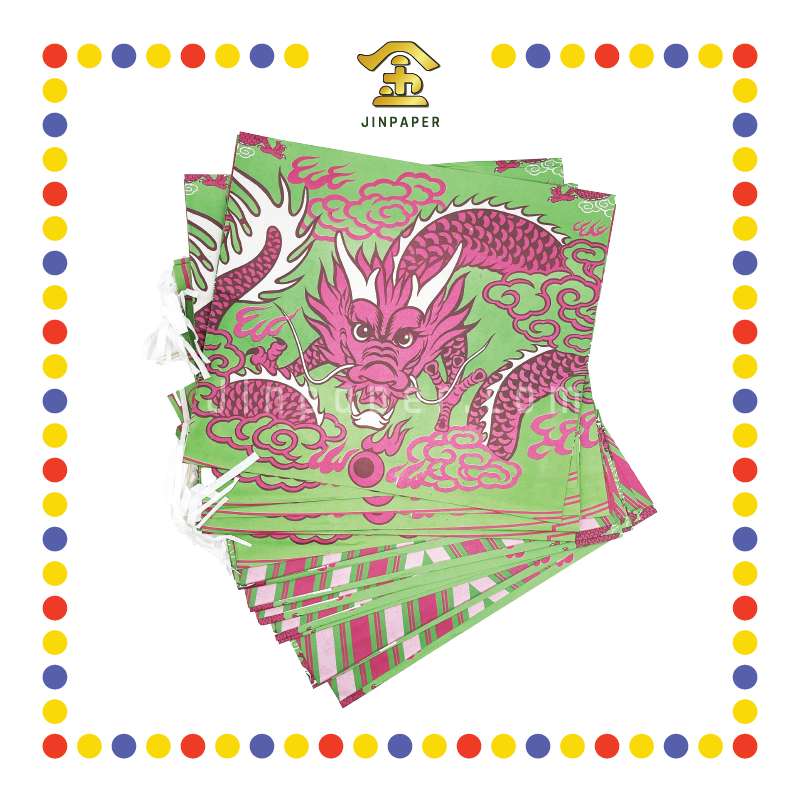 JOSS PAPER 本地全青大龙衣