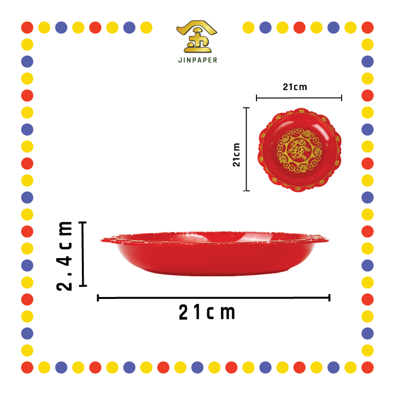 PRAYING PLATE【4寸/5寸/6寸/7寸/8寸】元宝铜钱发财碟