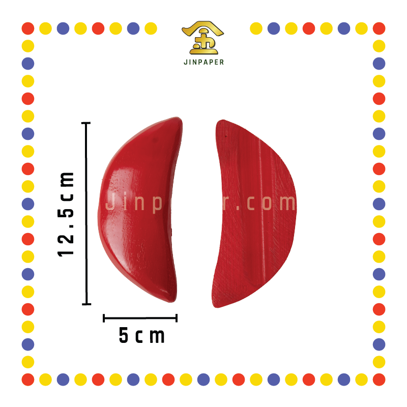 HOLY GRAIL【2寸/2.5寸/3寸/3.5寸/4寸/5寸】圣杯(红)