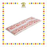 JOSS PAPER 本地单色伍佰万 (冥纸)