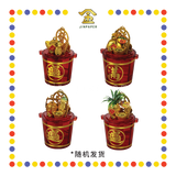 LUCKY GOODS 满金米桶