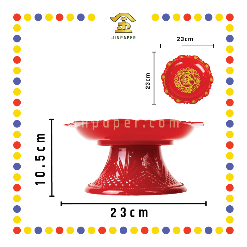 PRAYING PLATE【4寸/5寸/6寸/7寸/8寸/9寸/10寸/12寸】高脚元宝铜钱发财碟