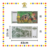 JOSS PAPER 阴钱金