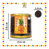 KEMANYAN (利)桶装加料甘文烟【黑/黄】